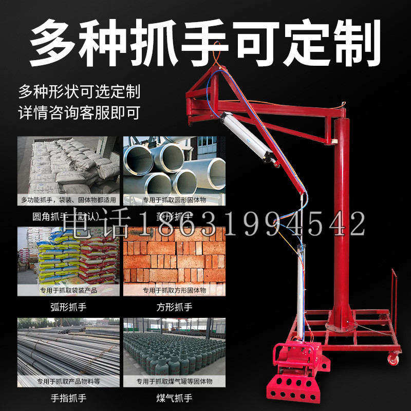 克拉玛依市schunk气缸|德国schunk机械抓手1315983|DPG-PLUS 80-1-AS代理商