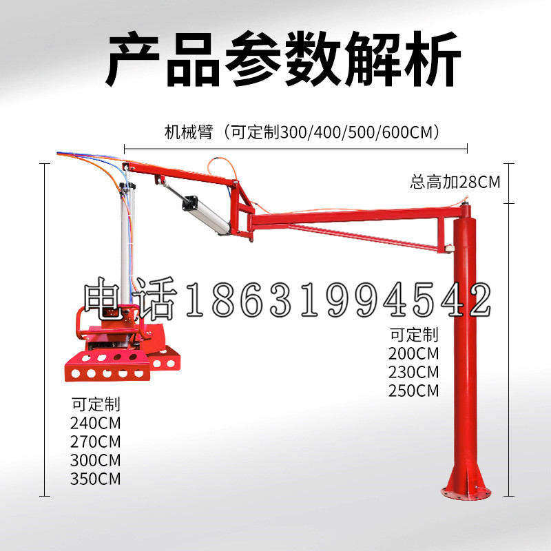 克拉玛依市schunk雄克机械抓手PGN-plus系列0372092|PGN-plus 64-1-AS-KVZ